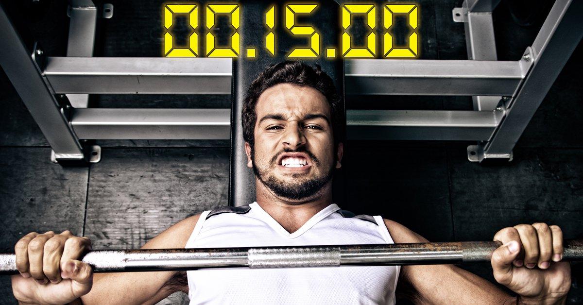 Quick Chest Workout